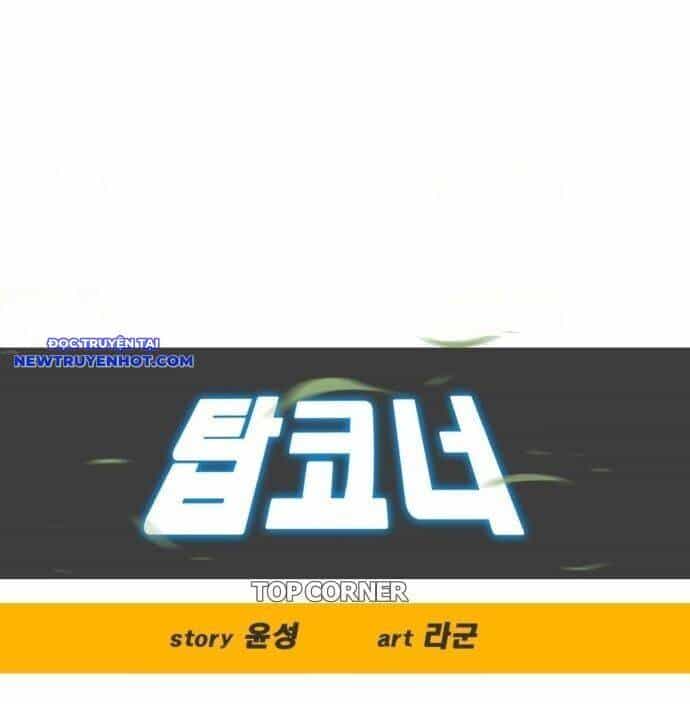 Góc Cao Khung Thành - Chương 129 - ảnh 81