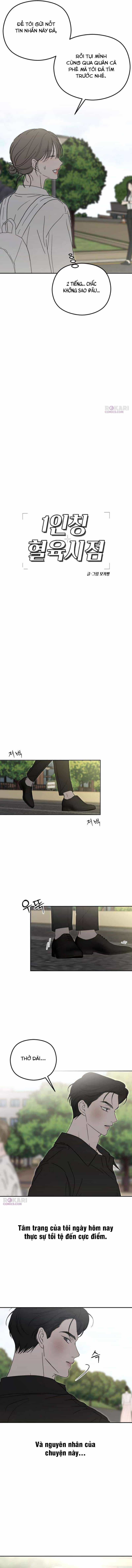 Góc Nhìn Của Anh - Chương 13 - ảnh 14