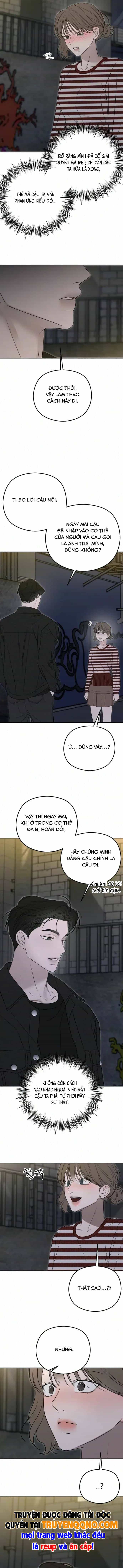 Góc Nhìn Của Anh - Chương 7 - ảnh 4