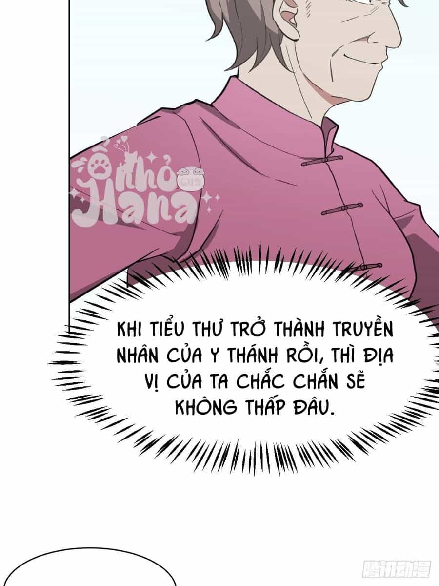 Gọi Ta Là Nữ Thần Phục Thù - Chương 16 - ảnh 5