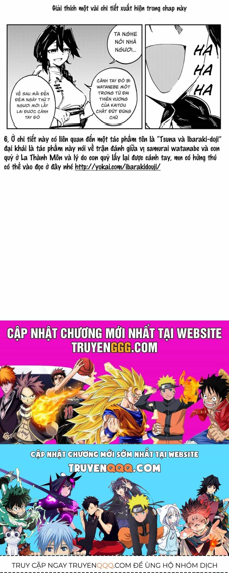 Gokumon Nadeshiko Koko Ni Ari - Chương 4 - ảnh 23