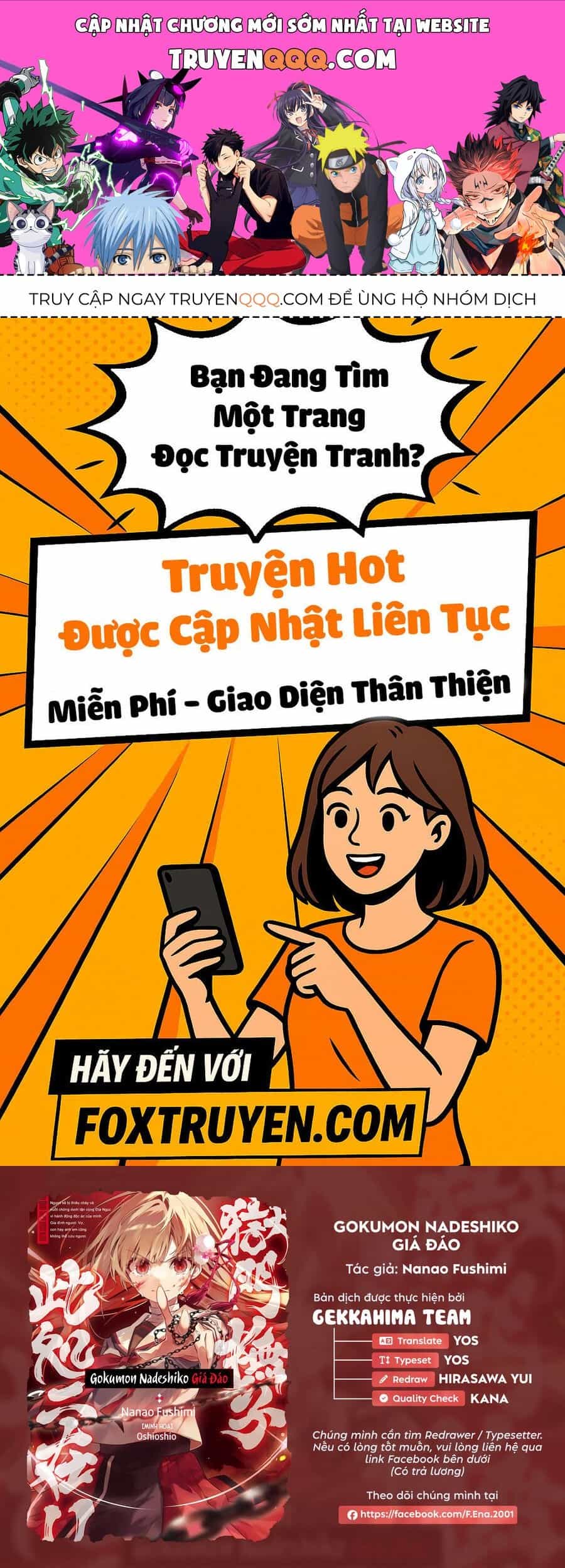 Gokumon Nadeshiko Koko Ni Ari - Chương 6 - ảnh 1