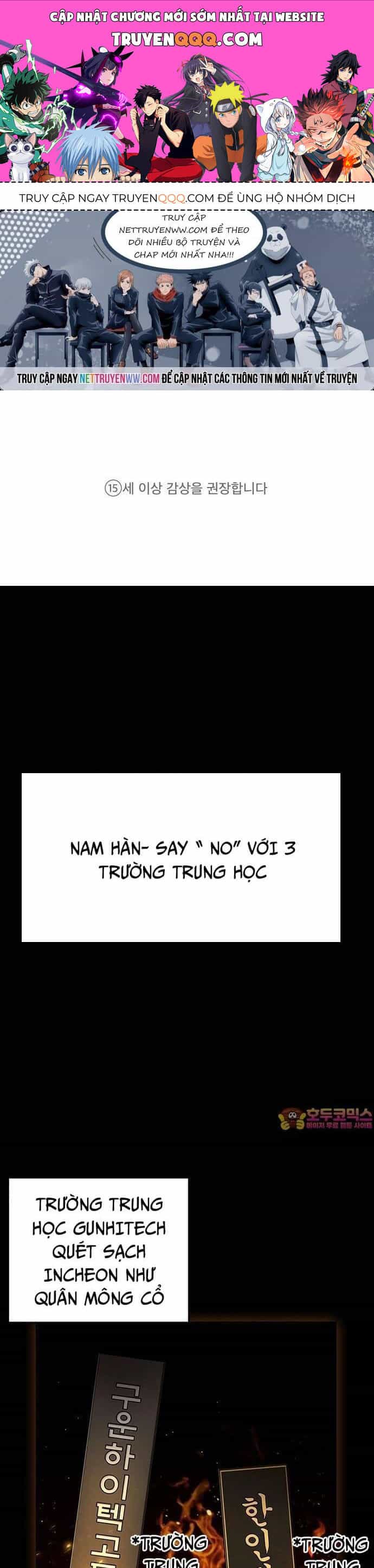 Goo Sera - Chương 1 - ảnh 1