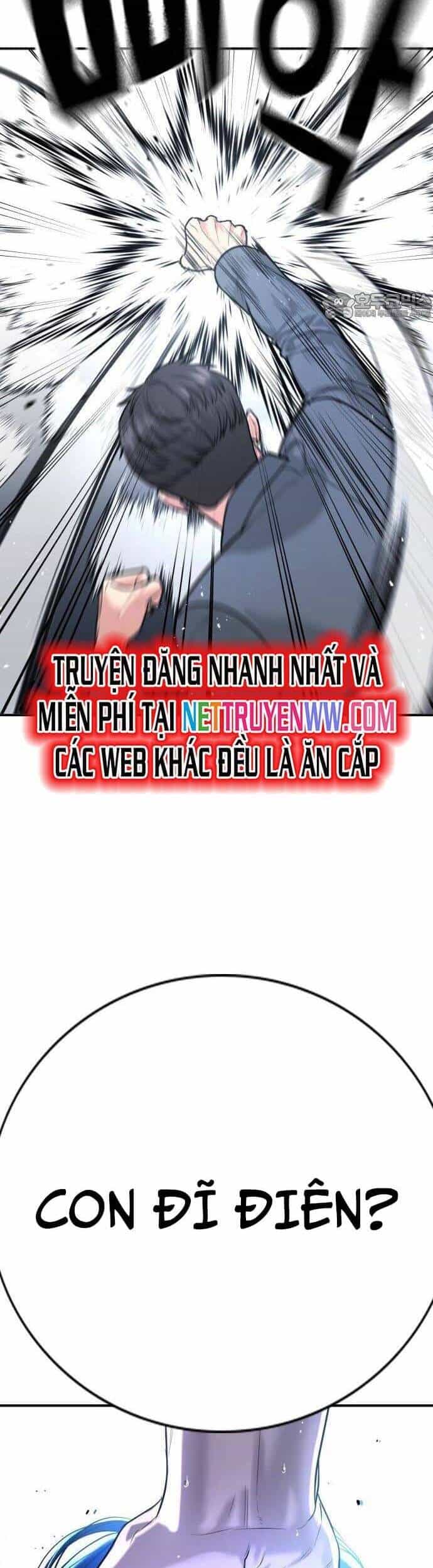 Goo Sera - Chương 1 - ảnh 24