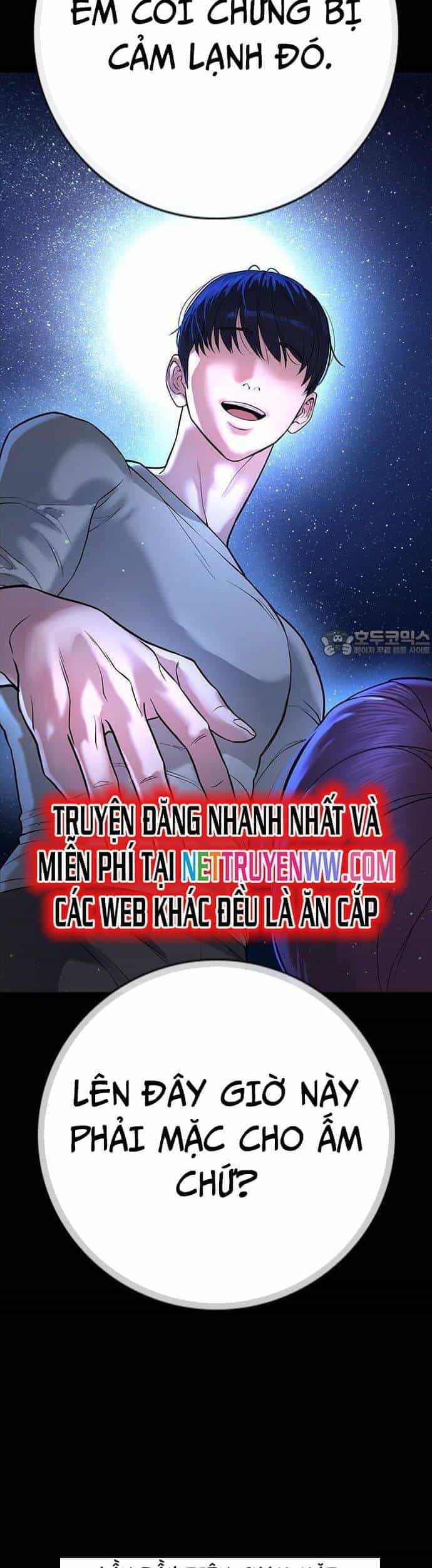 Goo Sera - Chương 1 - ảnh 59
