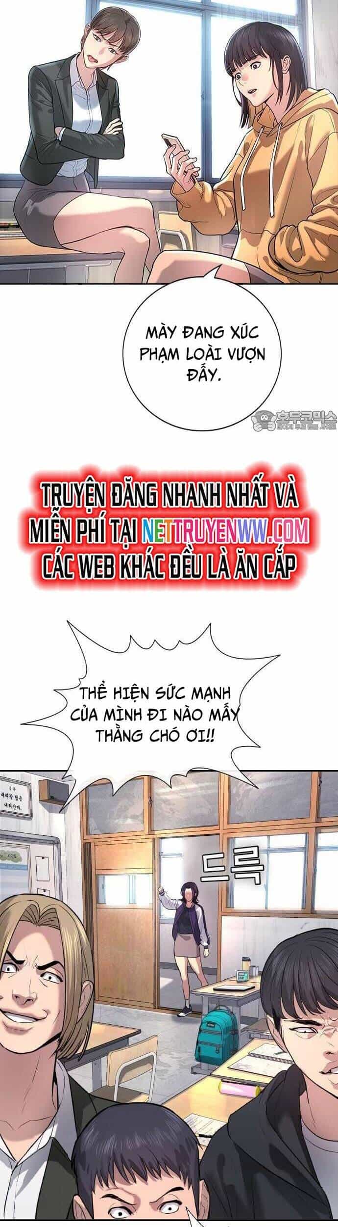 Goo Sera - Chương 1 - ảnh 74