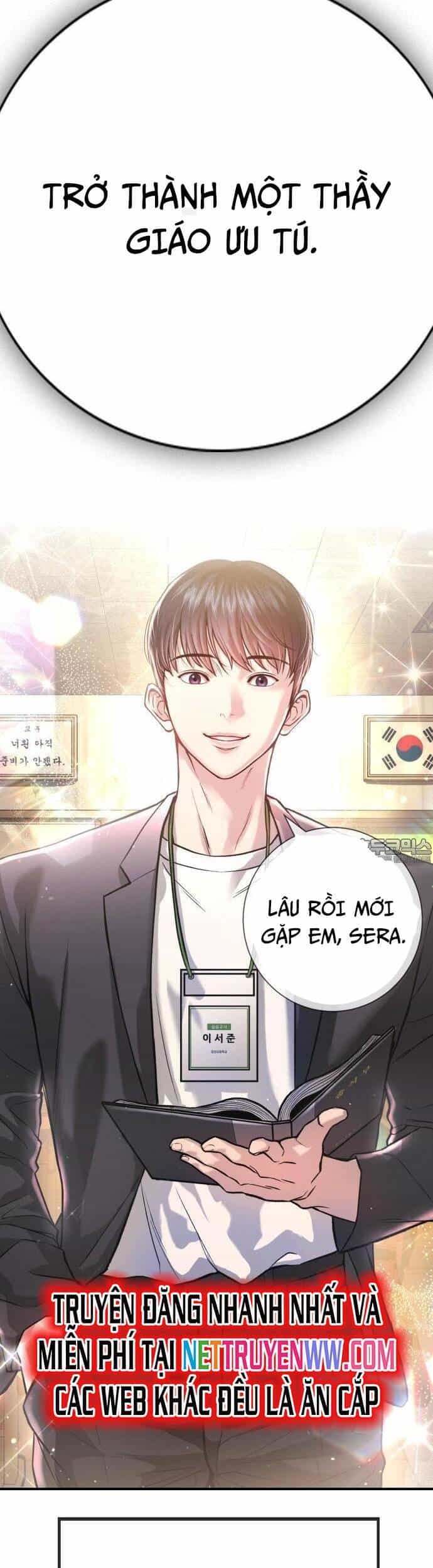 Goo Sera - Chương 1 - ảnh 93