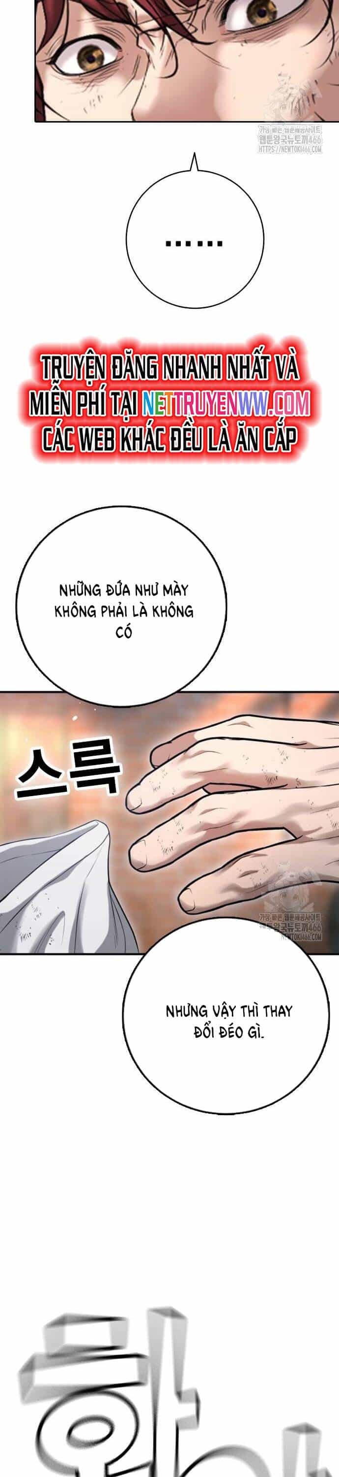 Goo Sera - Chương 9 - ảnh 41