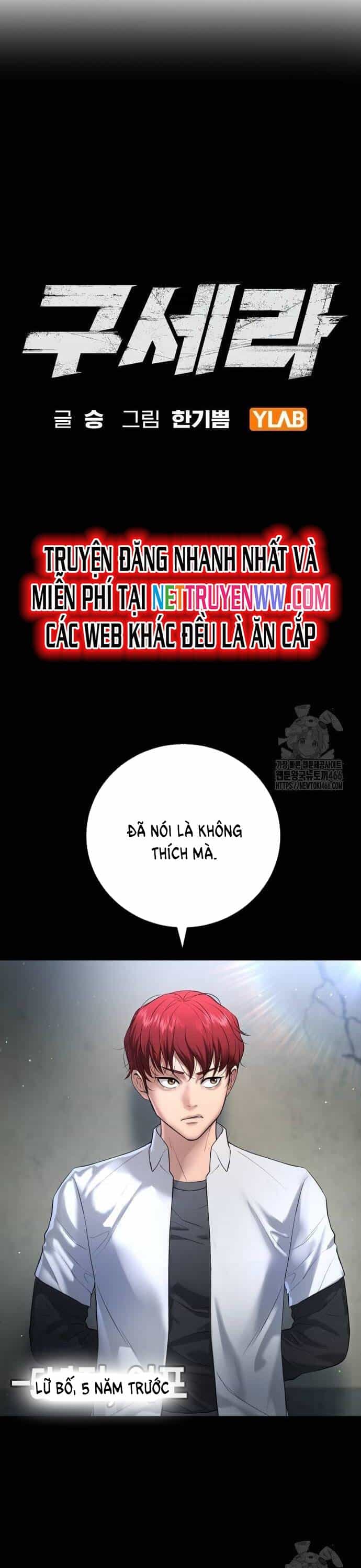 Goo Sera - Chương 9 - ảnh 7
