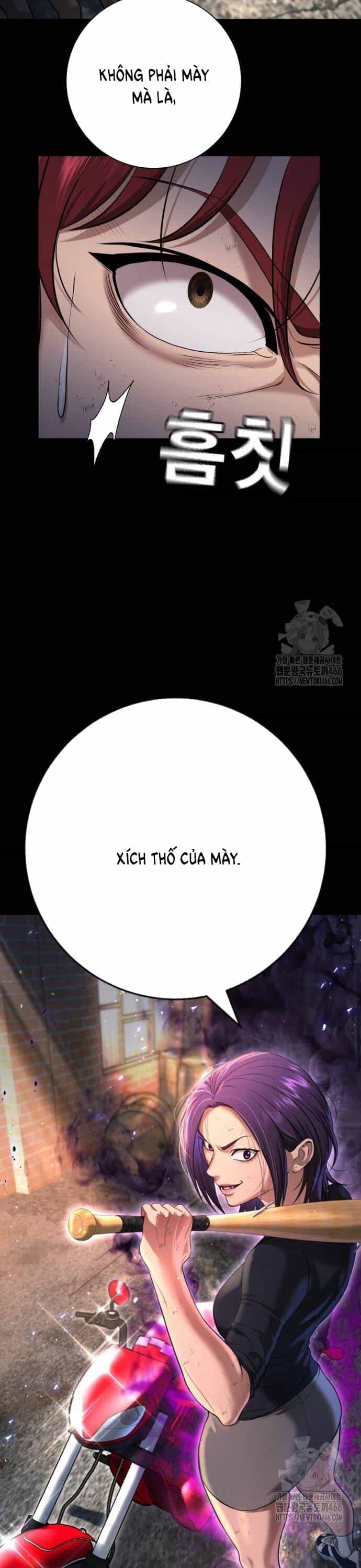 Goo Sera - Chương 10 - ảnh 30