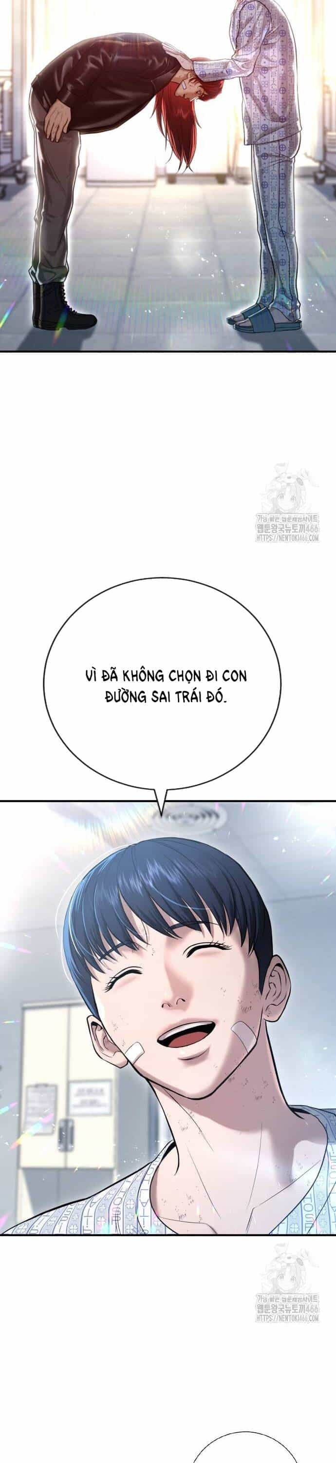 Goo Sera - Chương 10 - ảnh 37