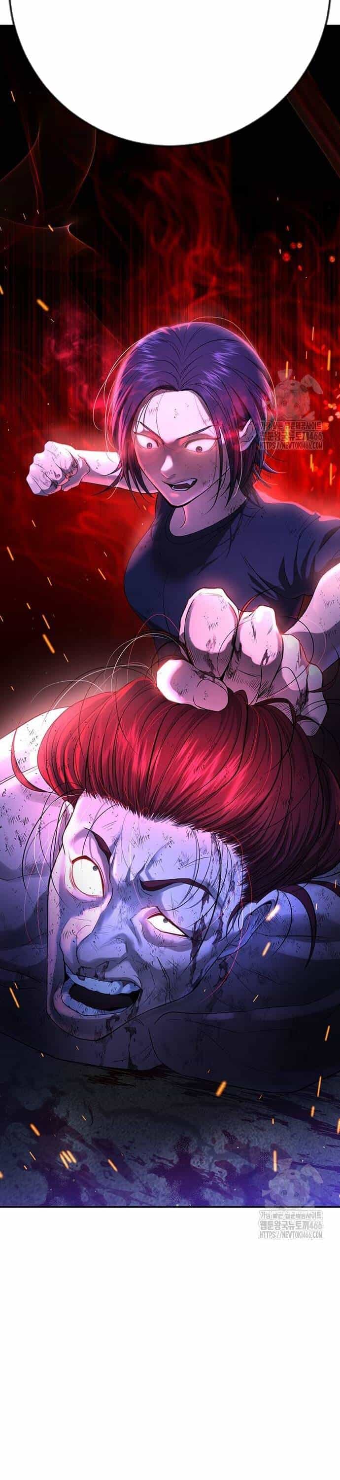Goo Sera - Chương 10 - ảnh 4