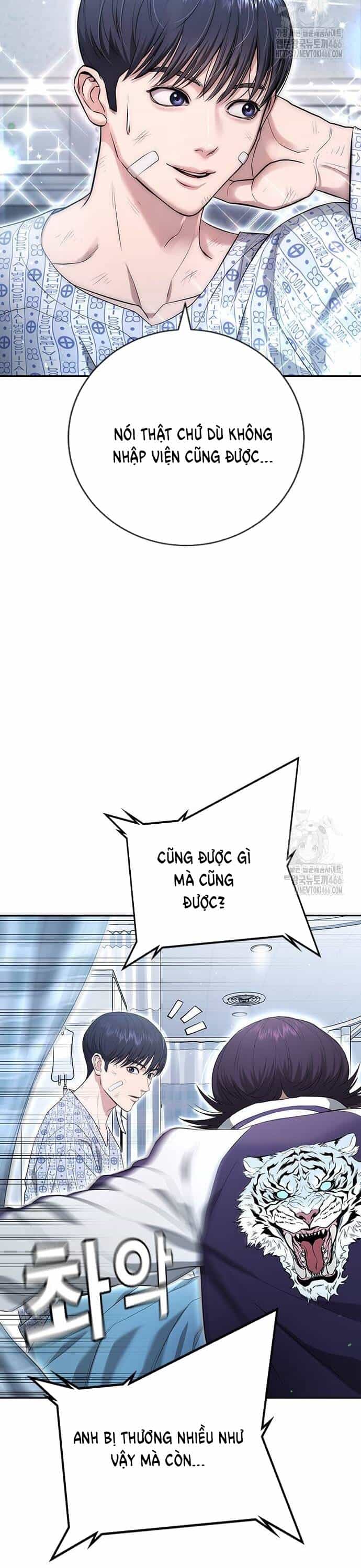 Goo Sera - Chương 10 - ảnh 8