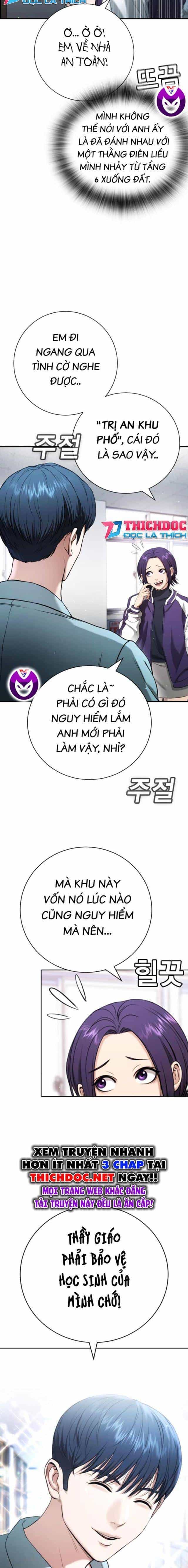 Goo Sera - Chương 14 - ảnh 33