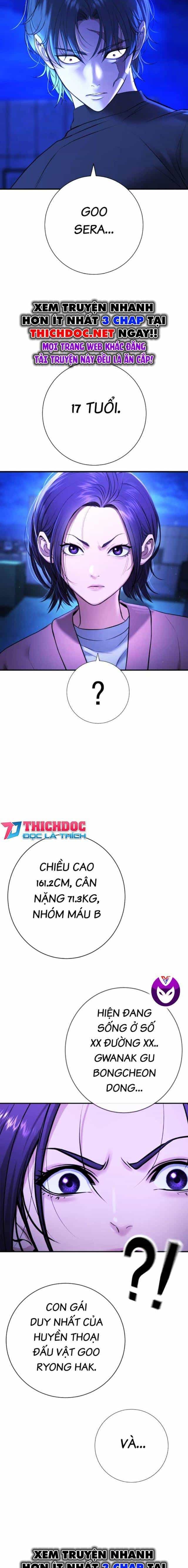 Goo Sera - Chương 14 - ảnh 5