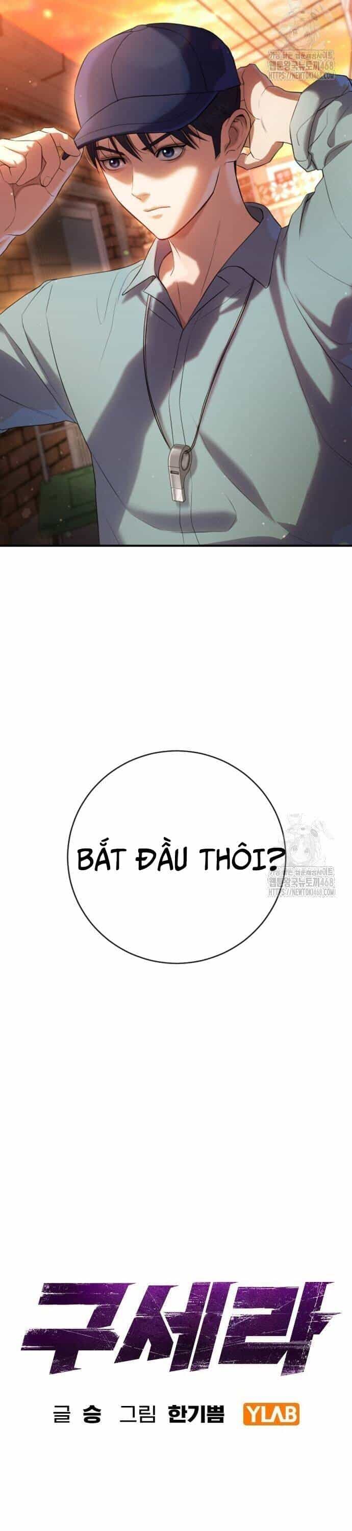 Goo Sera - Chương 16 - ảnh 6
