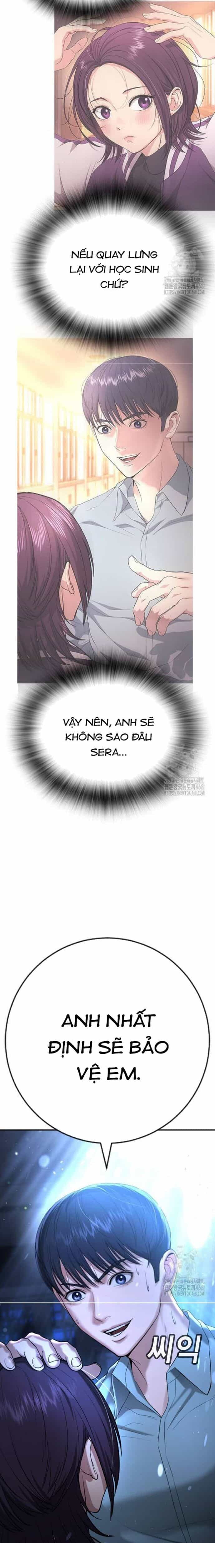 Goo Sera - Chương 17 - ảnh 41