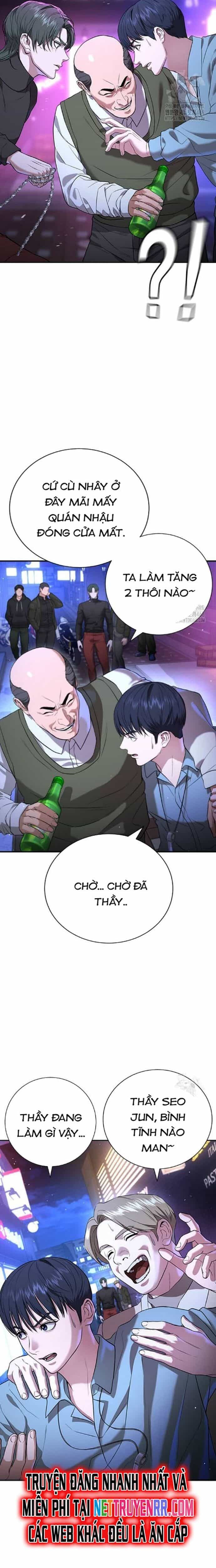Goo Sera - Chương 17 - ảnh 8