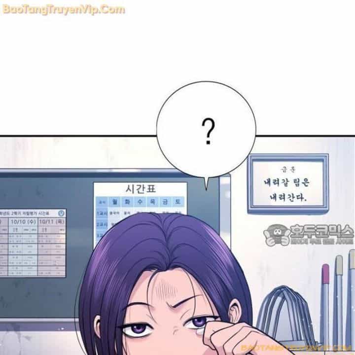 Goo Sera - Chương 1.5 - ảnh 117