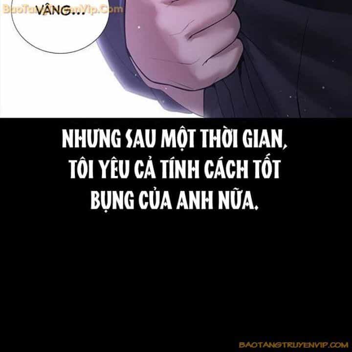 Goo Sera - Chương 1.5 - ảnh 12