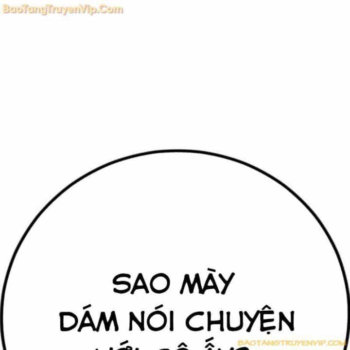 Goo Sera - Chương 1.5 - ảnh 149