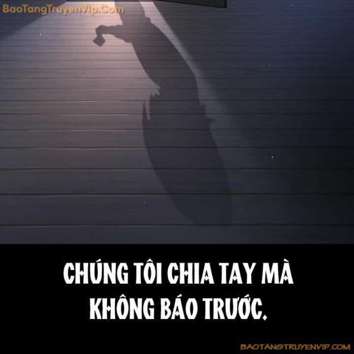 Goo Sera - Chương 1.5 - ảnh 27