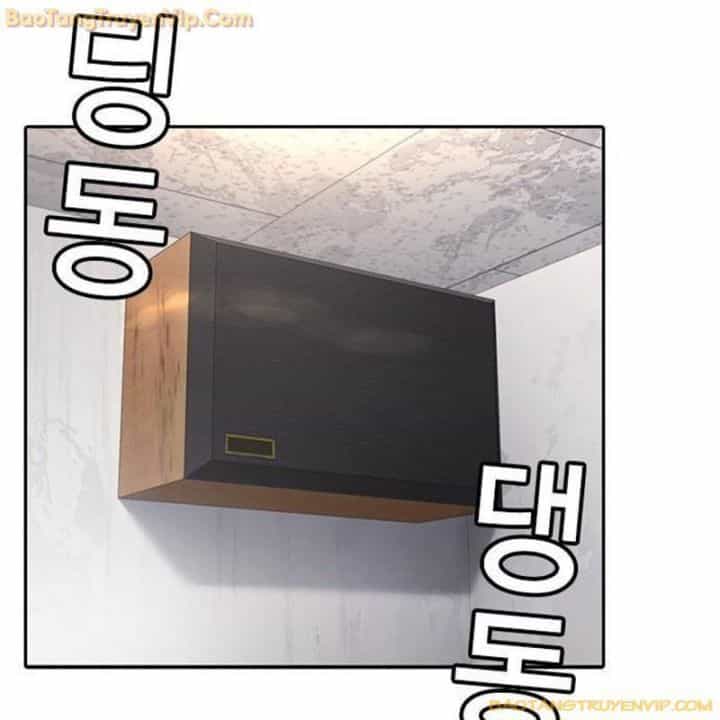 Goo Sera - Chương 1.5 - ảnh 77