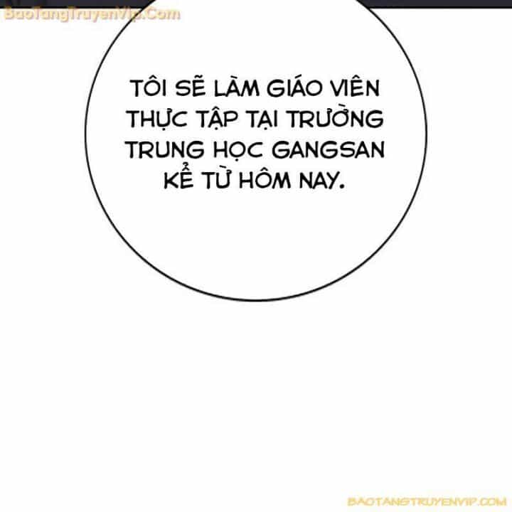 Goo Sera - Chương 1.5 - ảnh 85