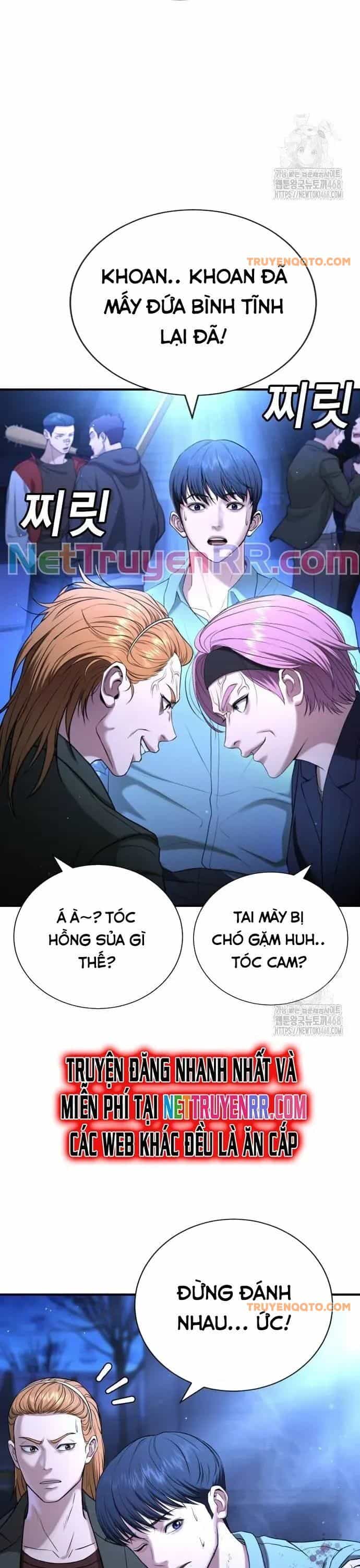 Goo Sera - Chương 18 - ảnh 19