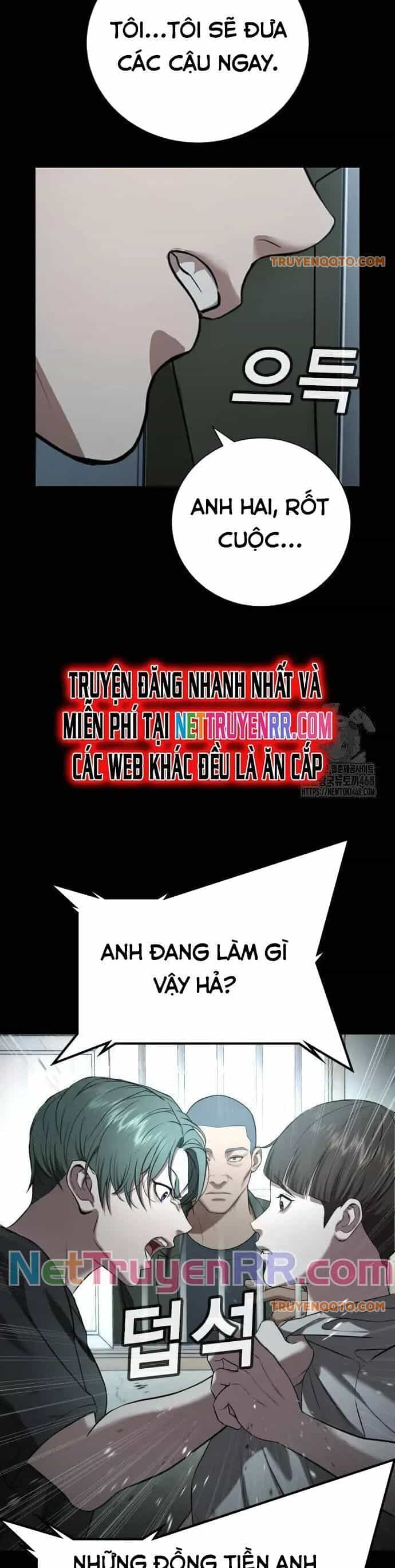 Goo Sera - Chương 19 - ảnh 34