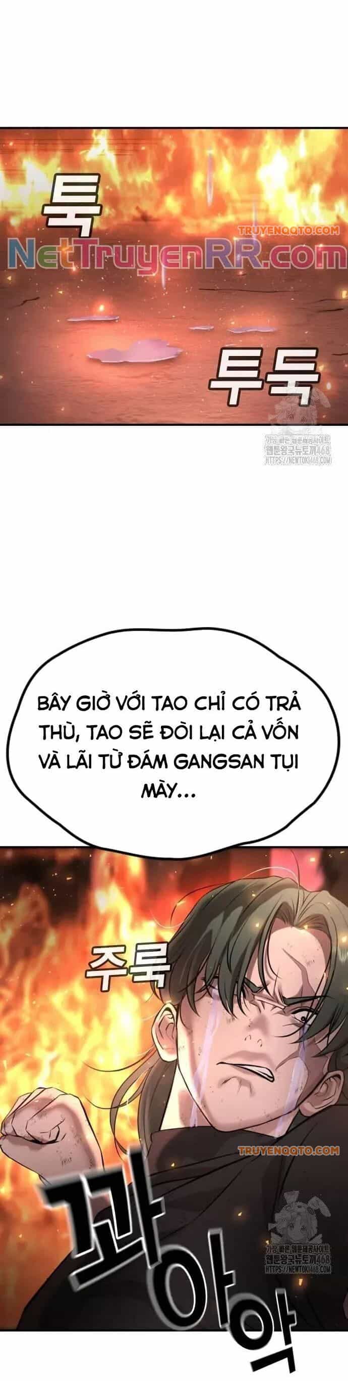 Goo Sera - Chương 19 - ảnh 57