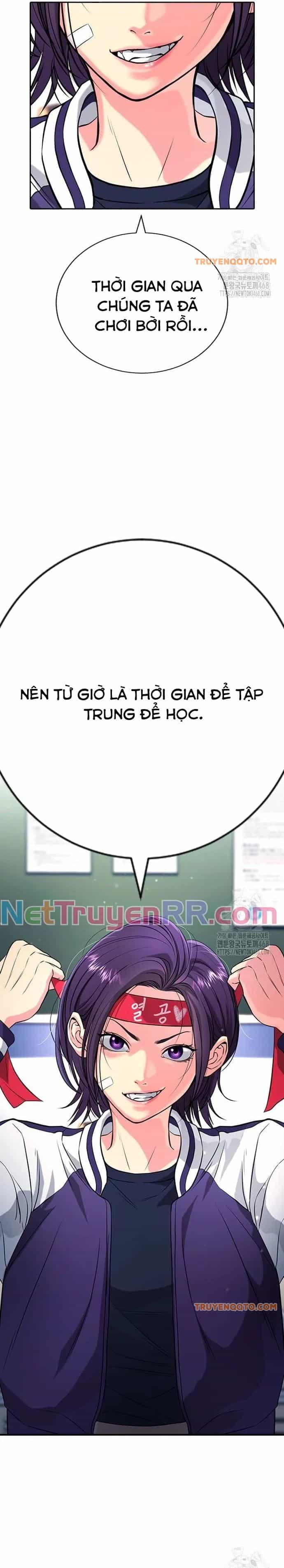Goo Sera - Chương 21 - ảnh 52