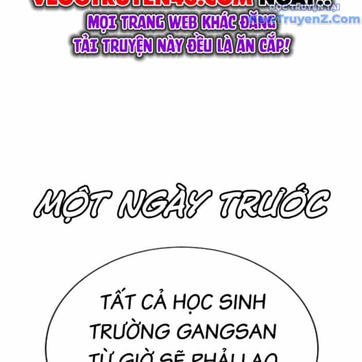 Goo Sera - Chương 22 - ảnh 100