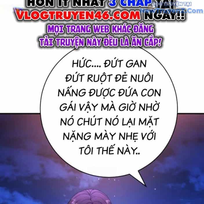 Goo Sera - Chương 22 - ảnh 18