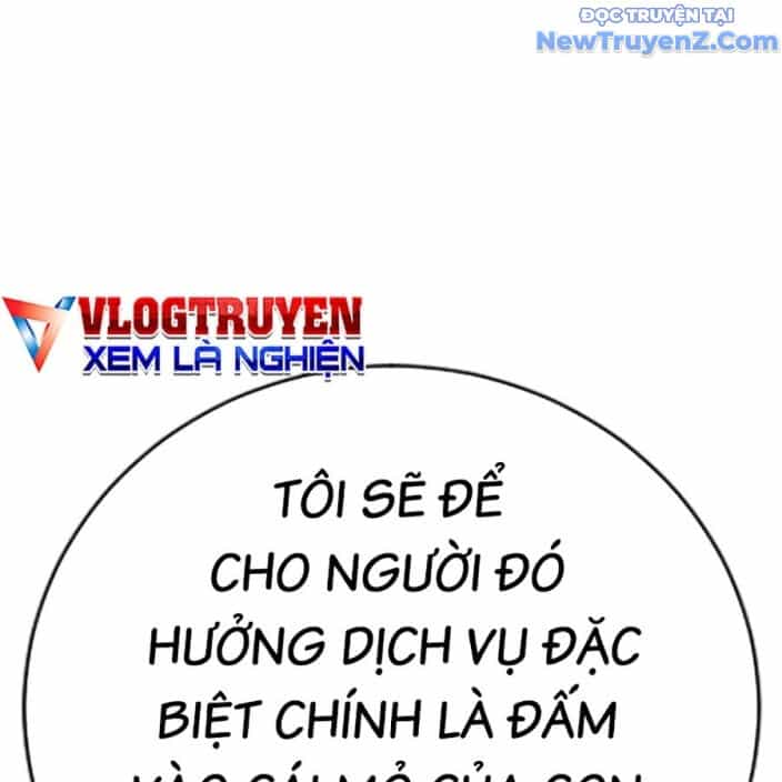 Goo Sera - Chương 22 - ảnh 280