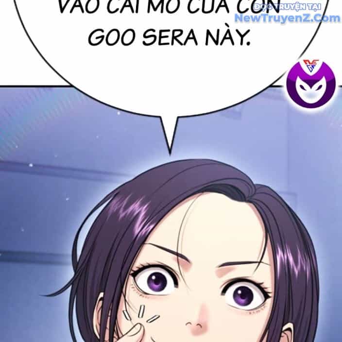 Goo Sera - Chương 22 - ảnh 281