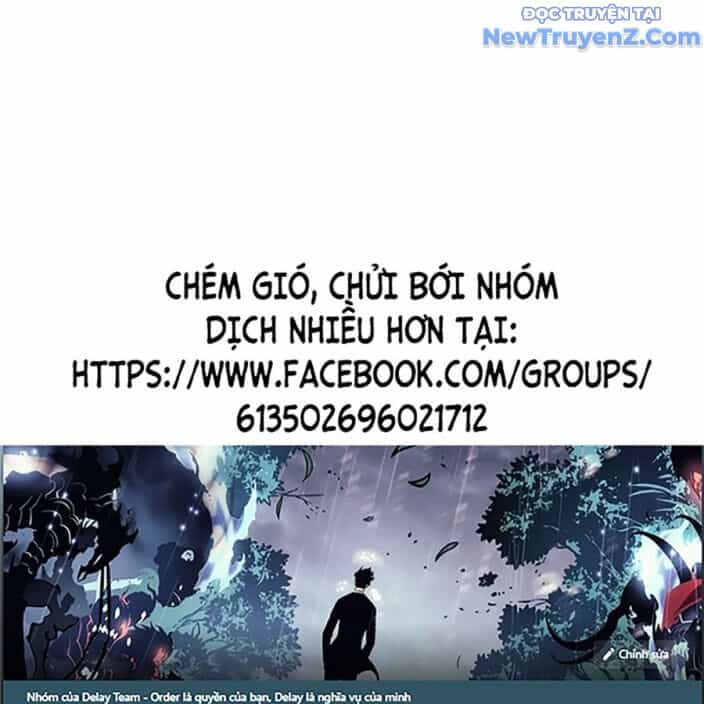 Goo Sera - Chương 22 - ảnh 3