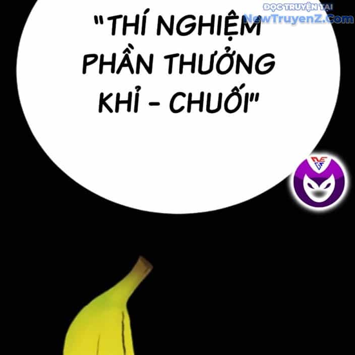 Goo Sera - Chương 22 - ảnh 315