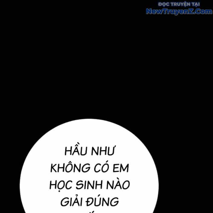 Goo Sera - Chương 22 - ảnh 32