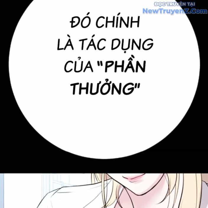 Goo Sera - Chương 22 - ảnh 326