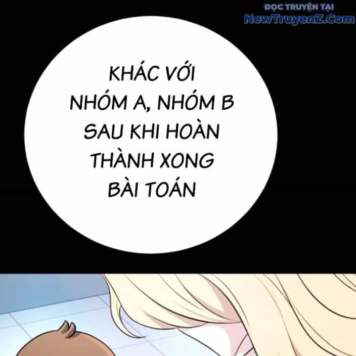 Goo Sera - Chương 22 - ảnh 329