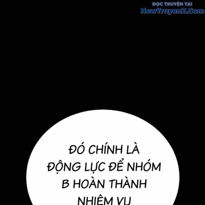 Goo Sera - Chương 22 - ảnh 332