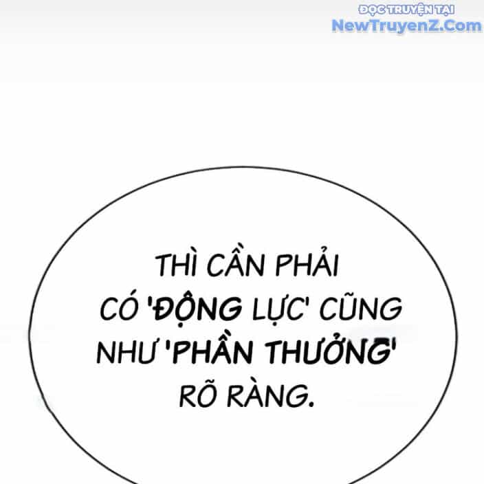 Goo Sera - Chương 22 - ảnh 341