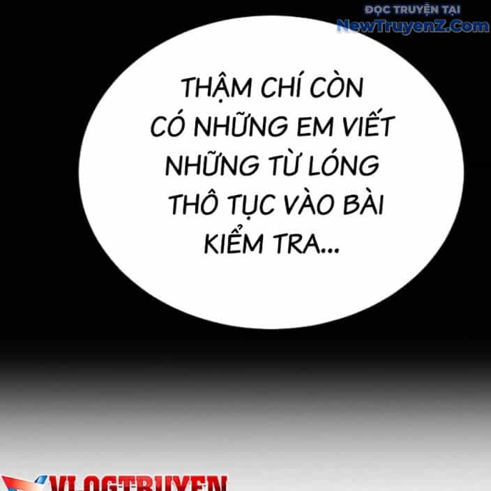 Goo Sera - Chương 22 - ảnh 35