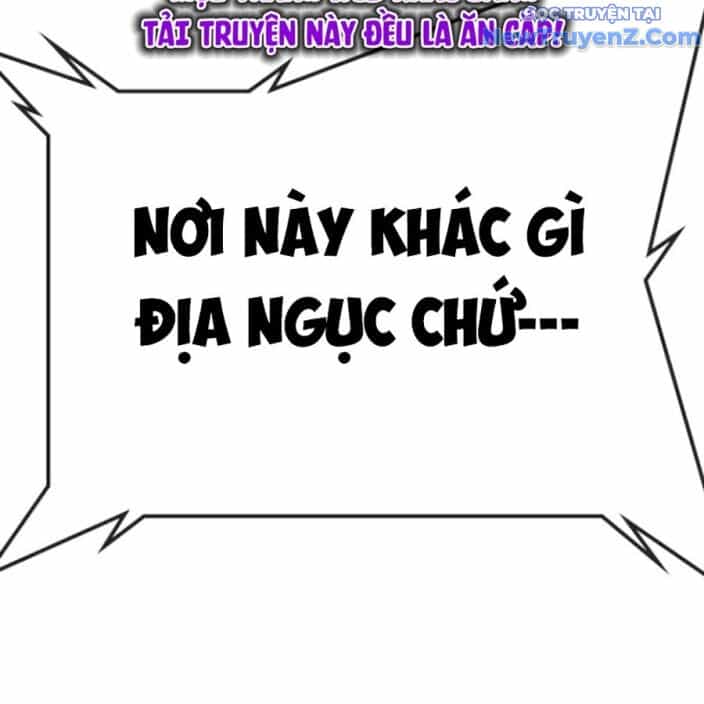 Goo Sera - Chương 22 - ảnh 91
