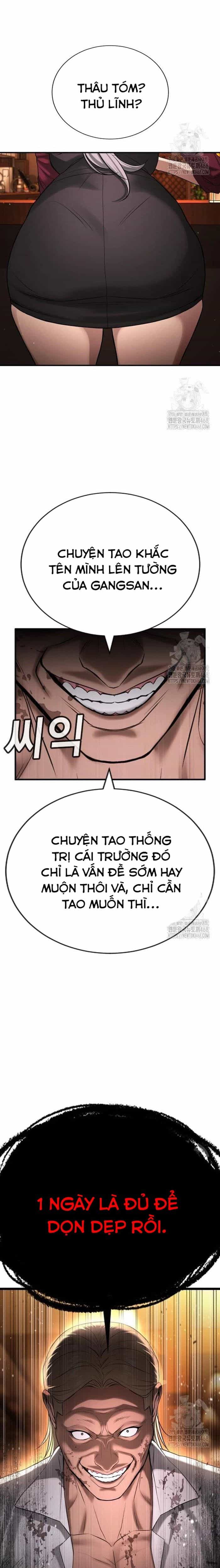 Goo Sera - Chương 26 - ảnh 12
