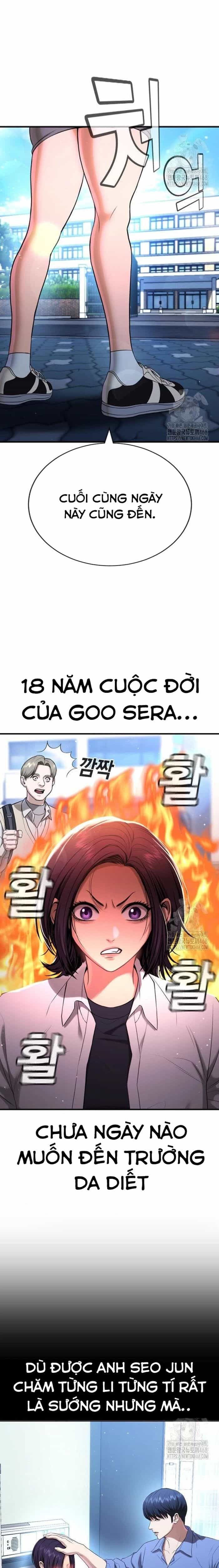 Goo Sera - Chương 26 - ảnh 14
