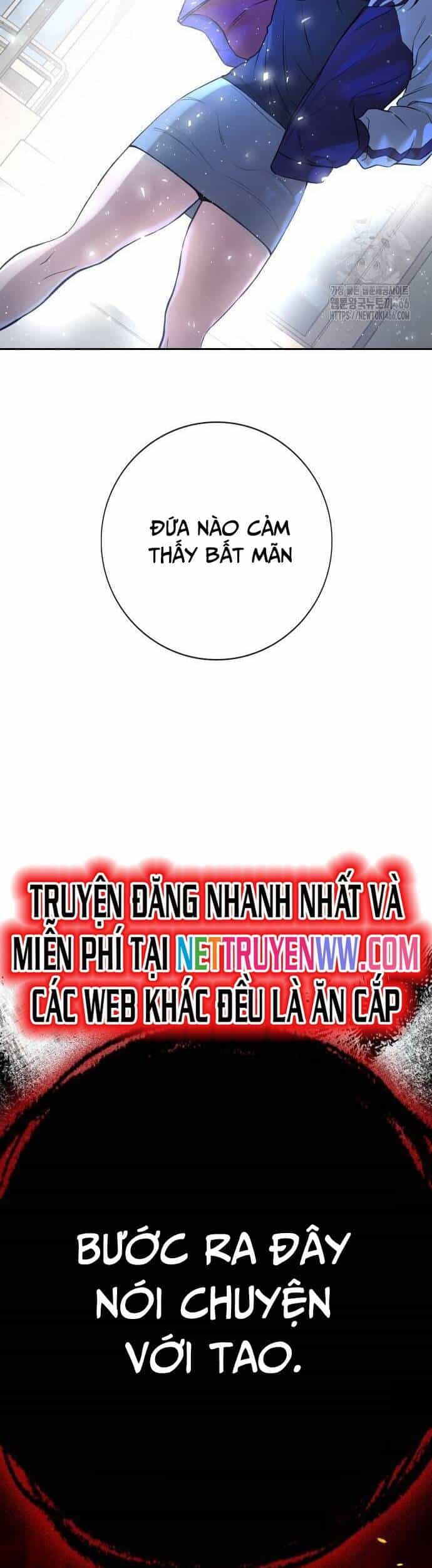 Goo Sera - Chương 2 - ảnh 111