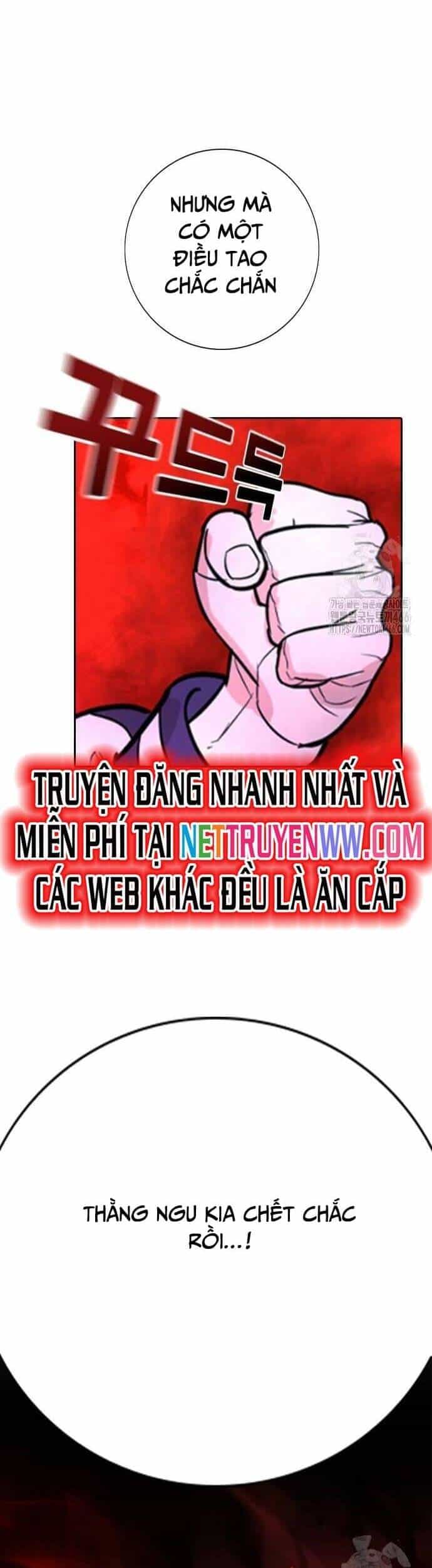 Goo Sera - Chương 2 - ảnh 18