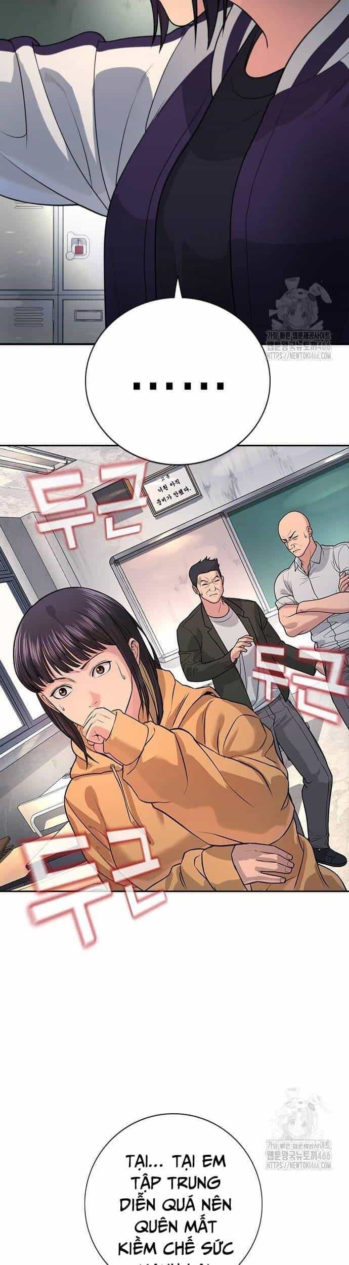 Goo Sera - Chương 2 - ảnh 29